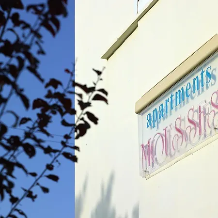 Appartamento Mousses & Kíssamos